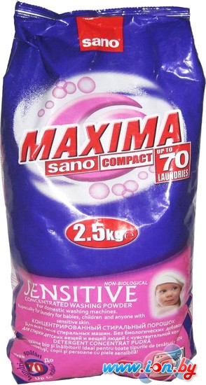 Sano Maxima Sensitive для детского белья 2.5кг в Гомеле