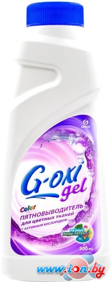 Пятновыводитель Grass G-oxi gel 0.5 л в Бресте