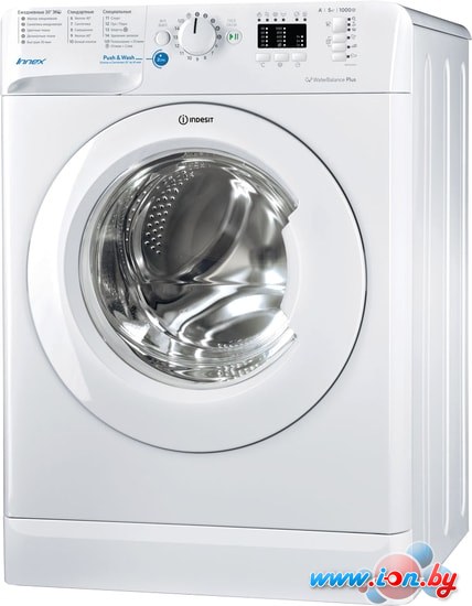 Стиральная машина Indesit BWSA 51051 1 в Гродно