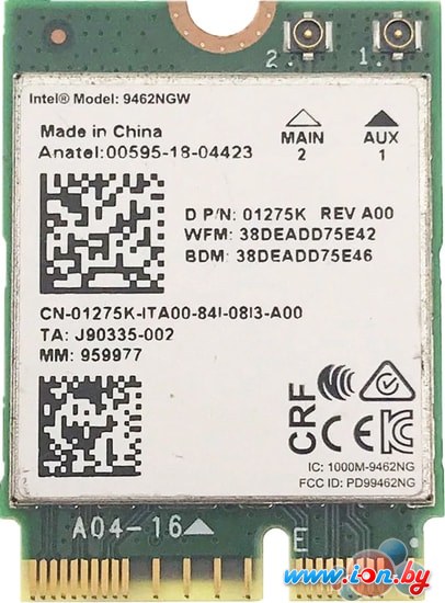 Wi-Fi/Bluetooth адаптер Intel 9462NGW в Гомеле