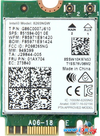Wi-Fi/Bluetooth адаптер Intel Dual Band Wireless-AC 8265NGW в Гомеле