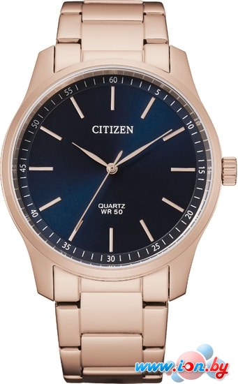 Наручные часы CITIZEN BH5003-51L в Бресте