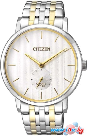 Наручные часы CITIZEN BE9174-55A в Бресте