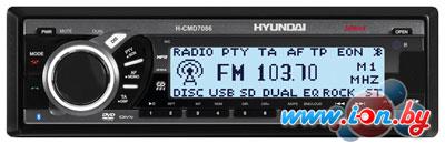СD/DVD-магнитола Hyundai H-CMD7086 в Бресте