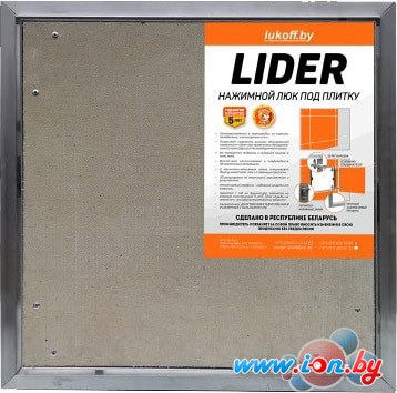 Люк Lukoff Lider (50x20 см) в Бресте