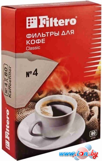 Фильтр для кофе Filtero Classic №4/80 в Бресте