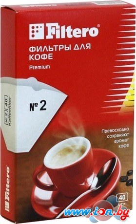 Фильтр для кофе Filtero Premium №2/40 в Бресте