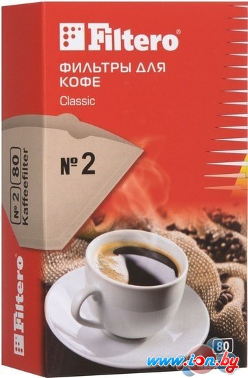 Фильтр для кофе Filtero Classic №2/80 в Бресте