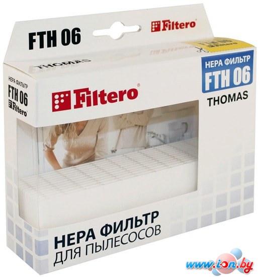 HEPA-фильтр Filtero FTH 06 в Бресте