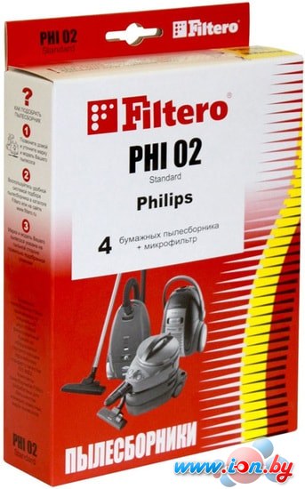 Комплект одноразовых мешков Filtero PHI 02 Standard (4 шт) в Витебске