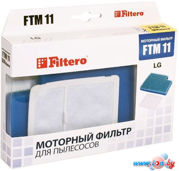 Набор фильтров Filtero FTM 11 в Бресте