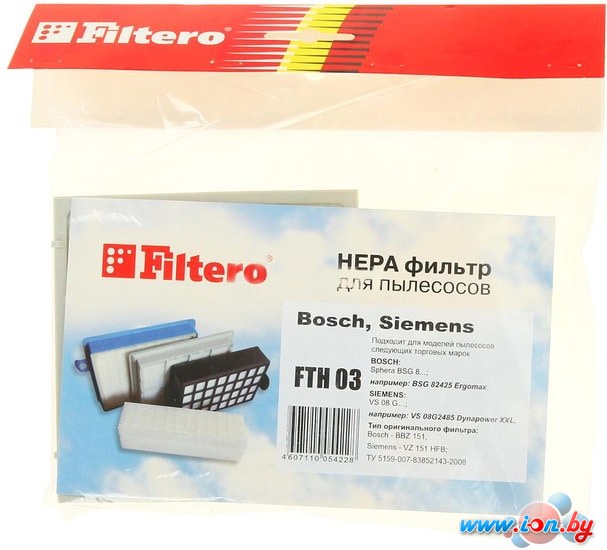 HEPA-фильтр Filtero FTH 03 в Бресте