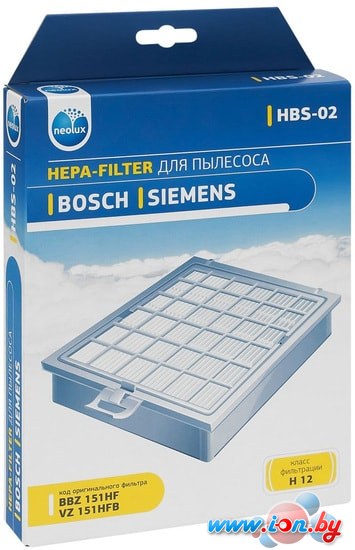 HEPA-фильтр Neolux HBS-02 в Могилёве