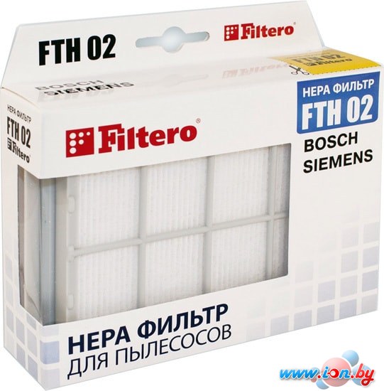 HEPA-фильтр Filtero FTH 02 в Могилёве