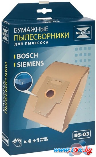 Комплект одноразовых мешков Neolux BS-03 в Витебске