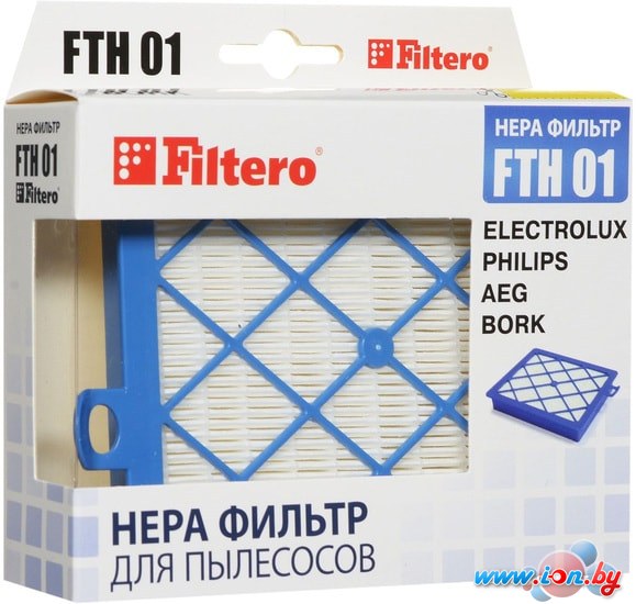 HEPA-фильтр Filtero FTH 01 в Гомеле