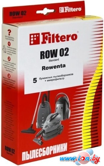 Комплект одноразовых мешков Filtero ROW 02 Standard (5 шт) в Бресте