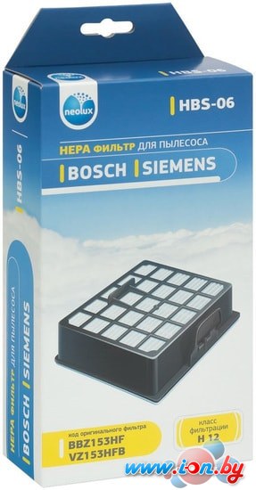 HEPA-фильтр Neolux HBS-06 в Витебске
