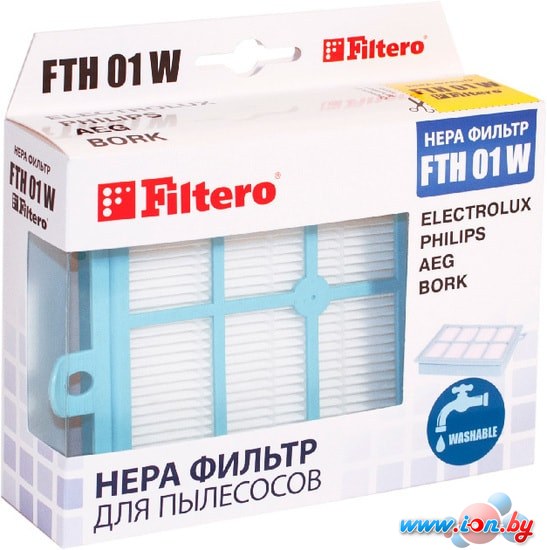 HEPA-фильтр Filtero FTH 01 W в Бресте
