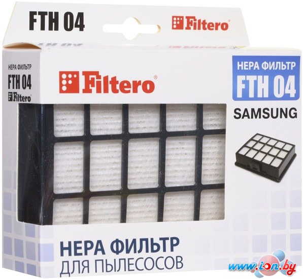 HEPA-фильтр Filtero FTH 04 в Гомеле