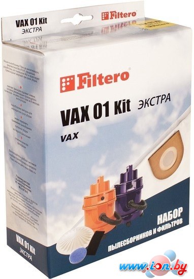 Набор аксессуаров Filtero VAX 01 Kit Экстра (2+3) в Бресте