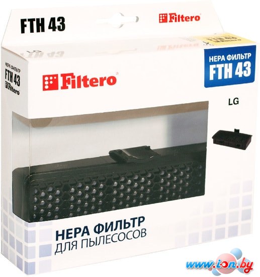 HEPA-фильтр Filtero FTH 43 в Бресте