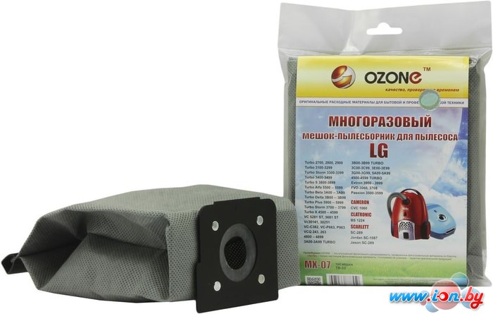 Многоразовый мешок Ozone MX-07 в Бресте