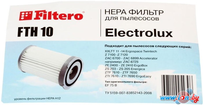 HEPA-фильтр Filtero FTH 10 в Гомеле