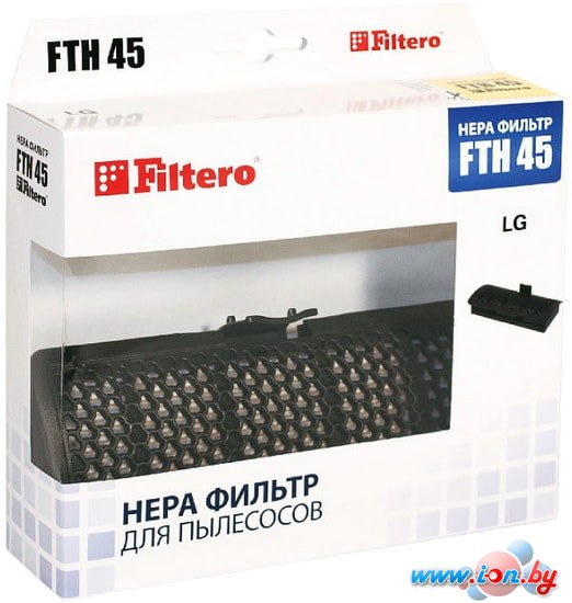 HEPA-фильтр Filtero FTH 45 LGE в Бресте