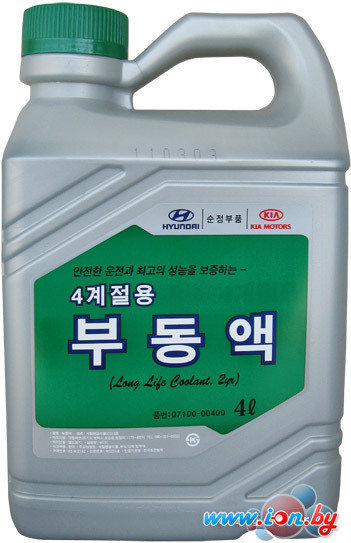 Антифриз Hyundai KIA Long Life Coolant (07100-00400) 4л в Гомеле