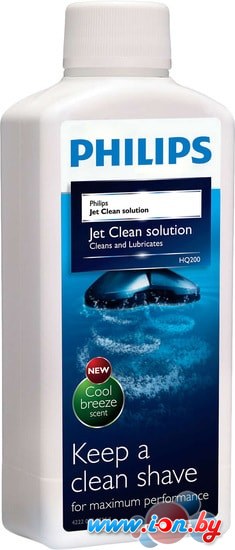 Жидкость для очистки Philips Jet Clean HQ200/50 в Гомеле
