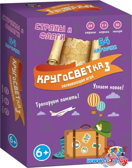 Настольная игра Topgame Кругосветка 3 в Бресте