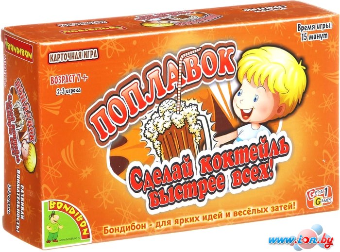 Настольная игра Bondibon Поплавок ВВ1448 в Могилёве