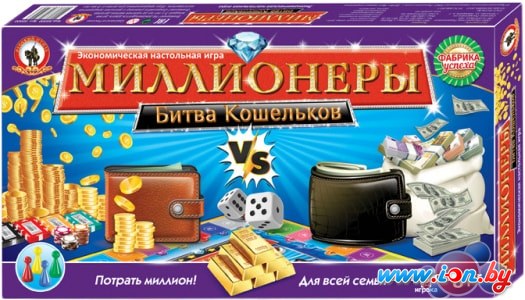 Настольная игра Русский стиль Миллионеры. Битва кошельков в Гомеле