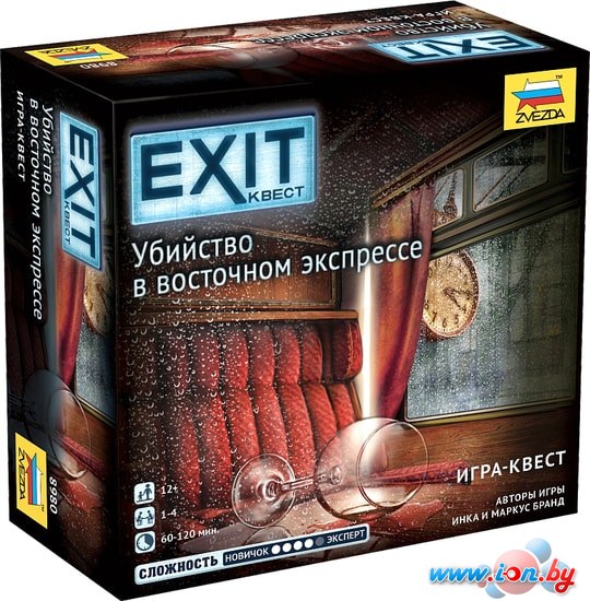 Настольная игра Звезда Exit-Квест. Убийство в восточном экспрессе 8980 в Могилёве