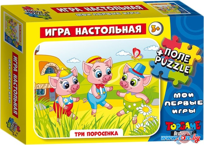 Настольная игра Topgame Три поросенка в Бресте