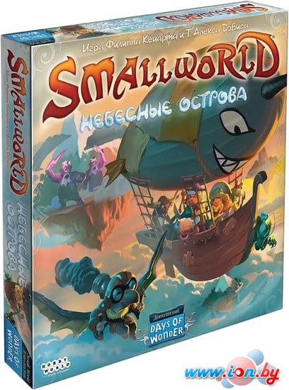 Настольная игра Мир Хобби Small World. Небесные острова в Могилёве