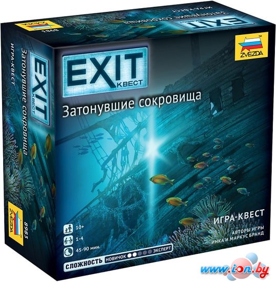 Настольная игра Звезда Exit-Квест. Затонувшие сокровища 8983 в Могилёве