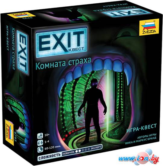 Настольная игра Звезда Exit-Квест. Комната страха в Могилёве