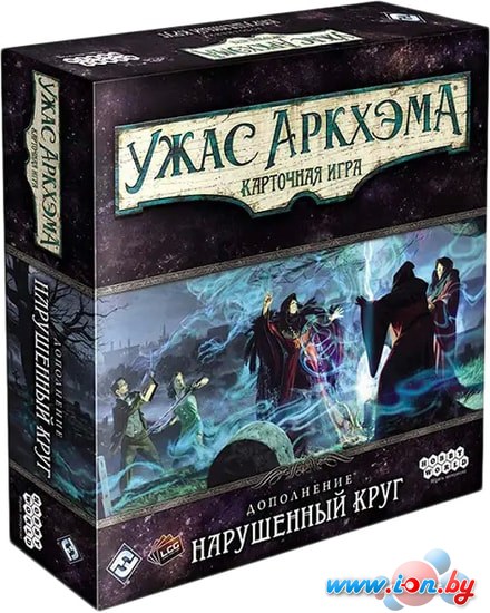 Настольная игра Мир Хобби Ужас Аркхэма. Карточная игра: Нарушенный круг в Могилёве