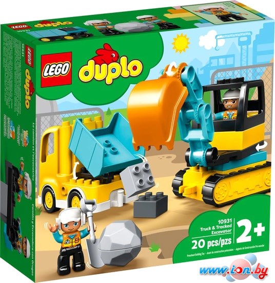 Конструктор LEGO Duplo 10931 Грузовик и гусеничный экскаватор в Могилёве