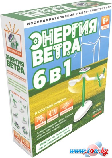 Конструктор ND Play Энергия ветра 6 в 1 2011 в Бресте