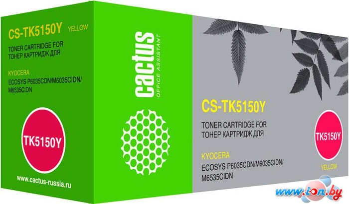 Картридж CACTUS CS-TK5150Y (аналог Kyocera TK-5150Y) в Гомеле