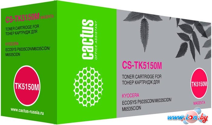 Картридж CACTUS CS-TK5150M (аналог Kyocera TK-5150M) в Гомеле