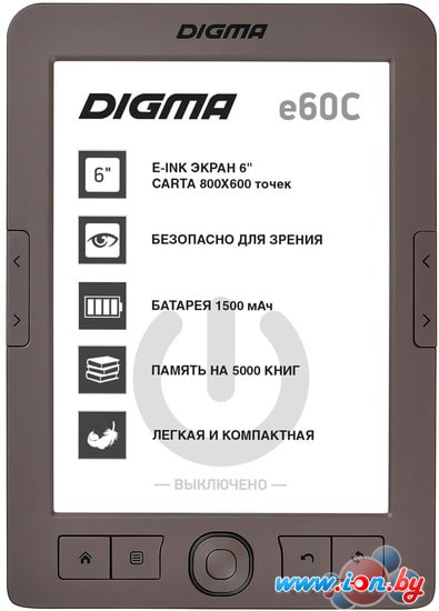Электронная книга Digma e60C в Гомеле