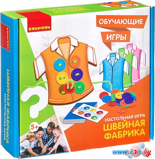 Шнуровка Bondibon Швейная фабрика ВВ3324 в Гродно