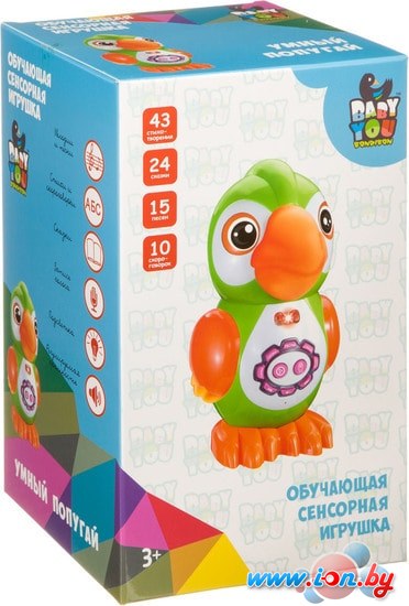 Развивающая игрушка Bondibon Baby You Умный попугай ВВ4000 в Гродно