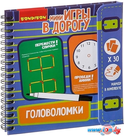 Развивающая игра Bondibon Головоломки ВВ2738 в Гродно