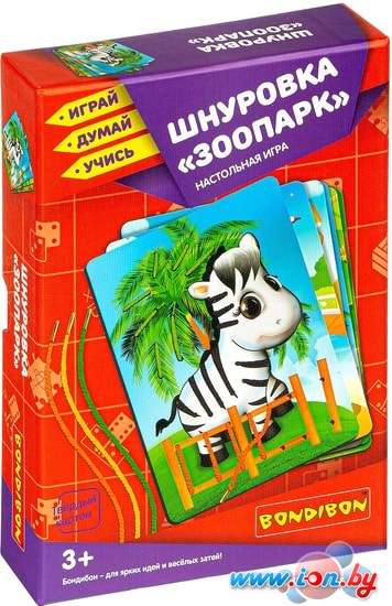 Шнуровка Bondibon Зоопарк ВВ4248 в Гродно