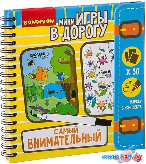 Развивающая игра Bondibon Самый внимательный ВВ2735 в Гродно